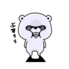 Bear100% 22