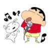 Shinchan 21