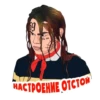 6ix9ine 10