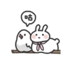 咕