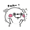 Bear100% 24