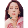 HIGH CUT
