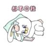 ◎