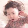 Babytrong 29