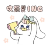 吹頭髮ING
食