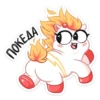 spicyicecreamy 5