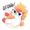 spicyicecreamy 8