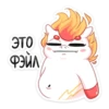 spicyicecreamy 11