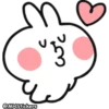 Spoiled Rabbit 10