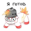 spicyicecreamy 14