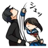 シュッ