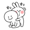 Spoiled Rabbit 1 13