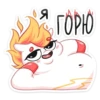 spicyicecreamy 16