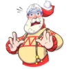 Claus 13