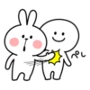 Spoiled Rabbit 1 14