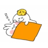 Spoiled Rabbit 11