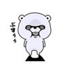 Bear100% 2015 8