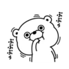 Bear100% 2015 10