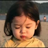 punyaku 20