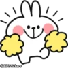 Spoiled Rabbit 18
