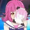 rina