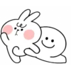 Spoiled Rabbit 19