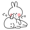 Spoiled Rabbit 1 19