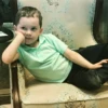 Gavin 21