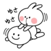 Spoiled Rabbit 1 20
