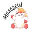 spicyicecreamy 22
