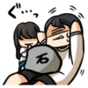 石