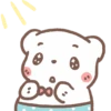 Doo