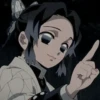SHINOBU 23