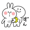 Spoiled Rabbit 1 25