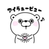Bear100% 2015 22