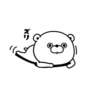 Bear100% 2015 23