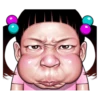 Angry face of children 24