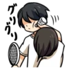 ゲ