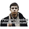 brat 20