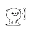 Bear100% 2015 26
