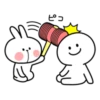 Spoiled Rabbit 1 30