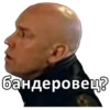 brat 21