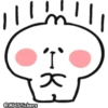 Spoiled Rabbit 29