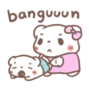 BearPlease: Pop-up 20