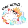 spicyicecreamy 30
