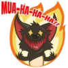 MUA-НА-на-наг