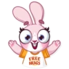 FREE
HUGS