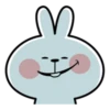 Spoiled Rabbit 11