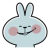 Ati's Spoiled Rabbit 9