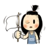 Smile Brush 12